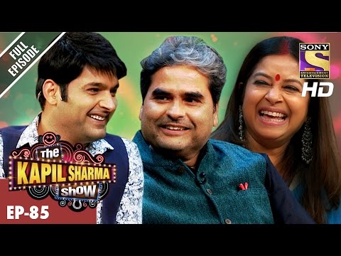 The Kapil Sharma Show - Ep-85- Vishal Bharadwaj And Rekha 26th Feb 2017 Movie